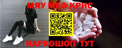 a pvp Бугуруслан