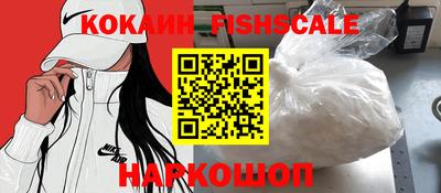 хмурый Будённовск