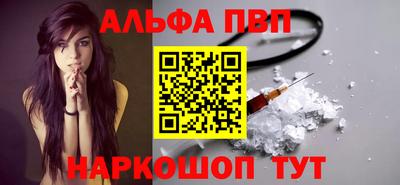 наркотики Бузулук