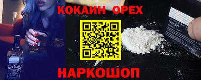 a pvp Бугуруслан