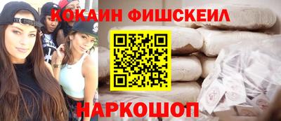 хмурый Будённовск