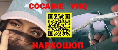 наркотики Бузулук