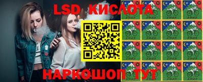хмурый Будённовск