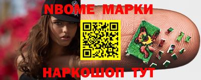 наркотики Бузулук