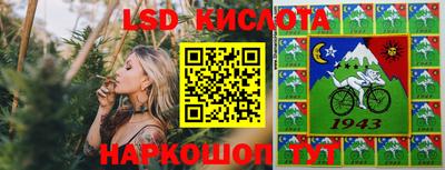 a pvp Бугуруслан