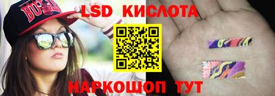 наркотики Бузулук