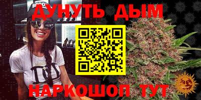 a pvp Бугуруслан