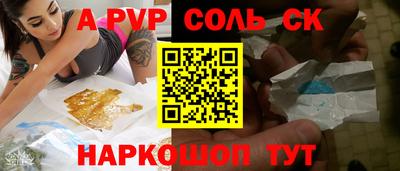 хмурый Будённовск