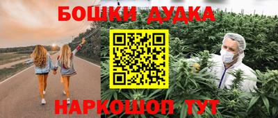 хмурый Будённовск