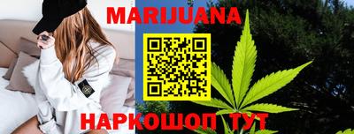 хмурый Будённовск