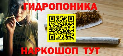 наркотики Бузулук