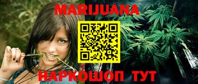 хмурый Будённовск