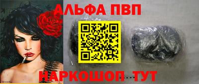 a pvp Бугуруслан