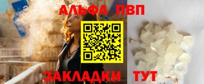 a pvp Бугуруслан