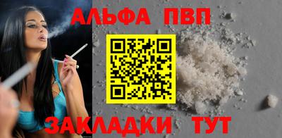 хмурый Будённовск