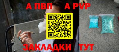 хмурый Будённовск