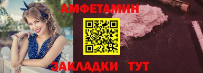 хмурый Будённовск
