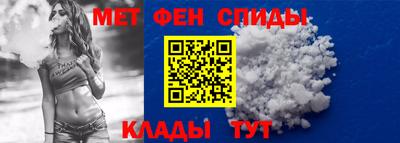a pvp Бугуруслан