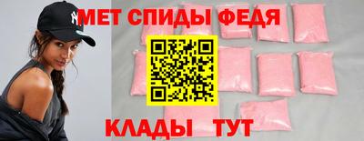 хмурый Будённовск
