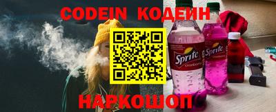 наркотики Бузулук