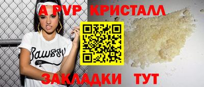 наркотики Бузулук