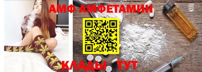 хмурый Будённовск