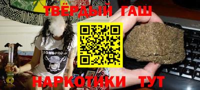 a pvp Бугуруслан