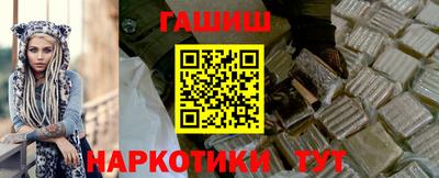 наркотики Бузулук