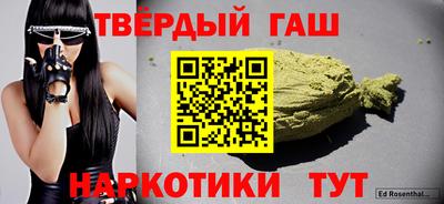 a pvp Бугуруслан