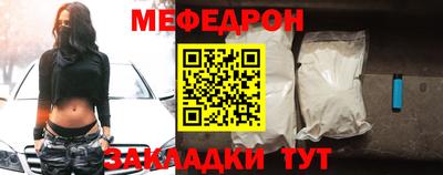 хмурый Будённовск