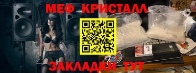 хмурый Будённовск