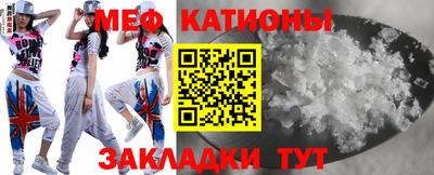 наркотики Бузулук